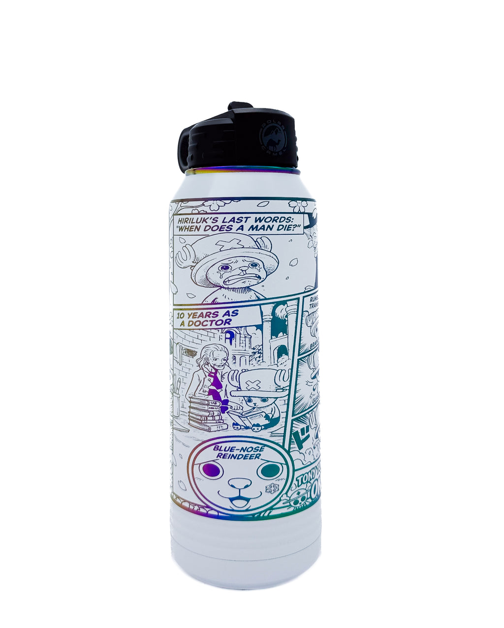 Cotton Candy Lover Bottle